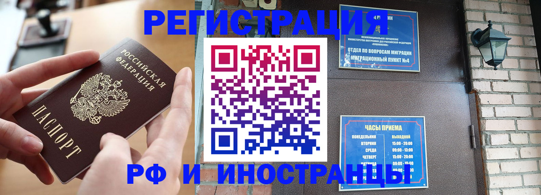 форма 3 в Козьмодемьянске